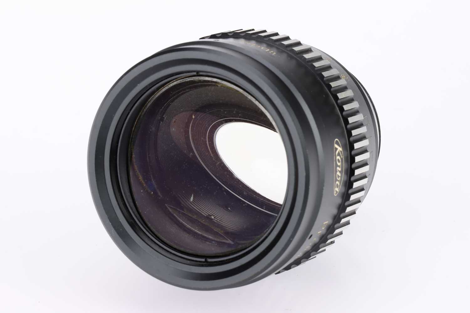 Lot 509 - A Kowa Prominar Anamorphic 16-H Lens