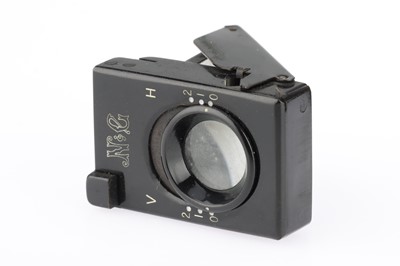 Lot 313 - A Newman & Guardia New Special Sibyl Folding Camera