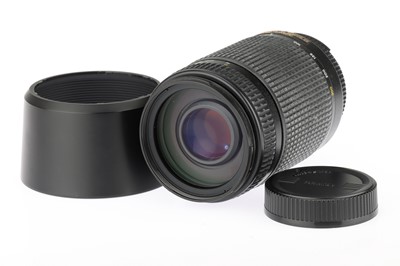 Lot 137 - A Collection of Nikon Zoom Lenses