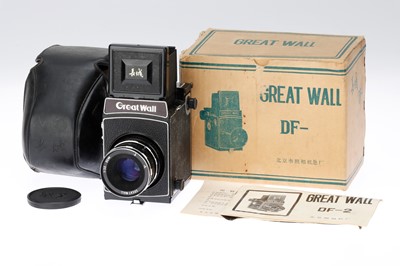 Lot 246 - A Beijing Great Wall Medium Format SLR Camera