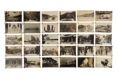 Lot 310 - Postcards China/Hong Kong