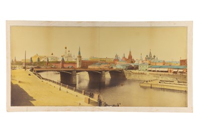 Lot 75 - Moscow Panorama