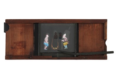 Lot 459 - Magic Lantern Slide of A Clown In The Stew Pot