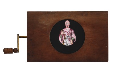 Lot 281 - Mechanical Magic Lantern Slide of a musician with Changing Faces