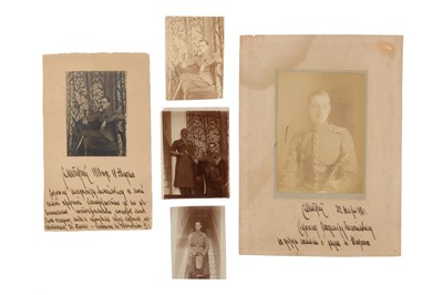 Lot 78 - Photographs of Grand Duke Dmitry Pavlovich of the Imperial House of Romanov