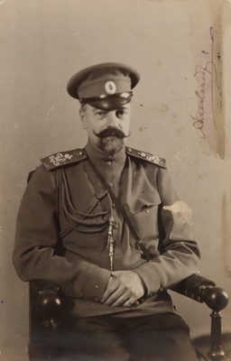 Lot 79 - Portrait Photograph of Grand Duke Alexander Mikhailovich (1866-1933)