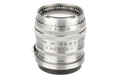 Lot 159 - A Nikon Nikkor-P.C f/2 85mm Lens