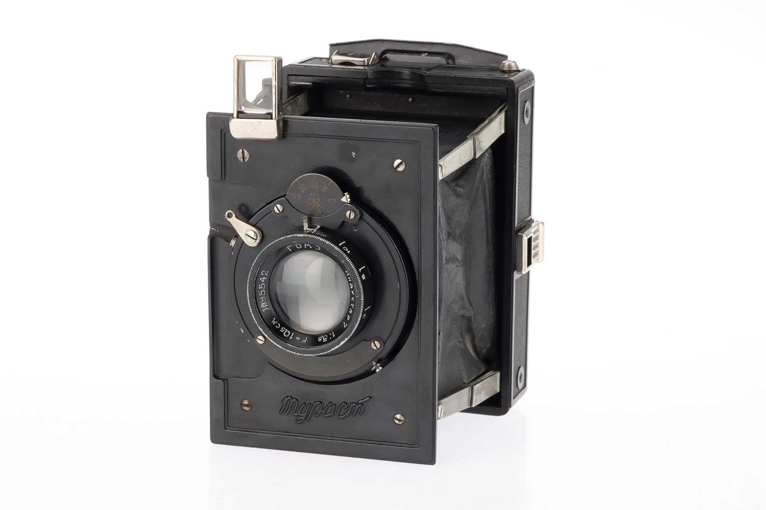Struts Camera Lot 206 - A Gomz Turist Soviet Folding Strut Camera,