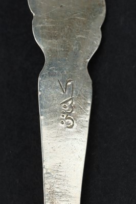 Lot 69 - An Assortment Of Silver and Plated Medicine Spoons