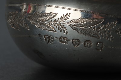 Lot 74 - A George III Silver Pap Boat