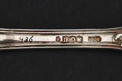 Lot 85 - A Victorian Silver Private Die Marrow Scoop