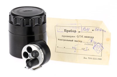 Lot 979 - A Russian Universal Shoe-Mounted Rangefinder