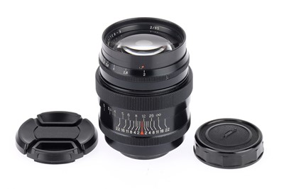 Lot 640 - A LZOS Jupiter 9 f/2 85mm Camera Lens