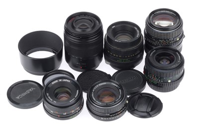 Lot 312 - A Selection of 35mm Camera Lenses