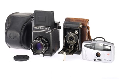 Lot 166 - A Great Wall DF-2 Medium Format SLR Camera