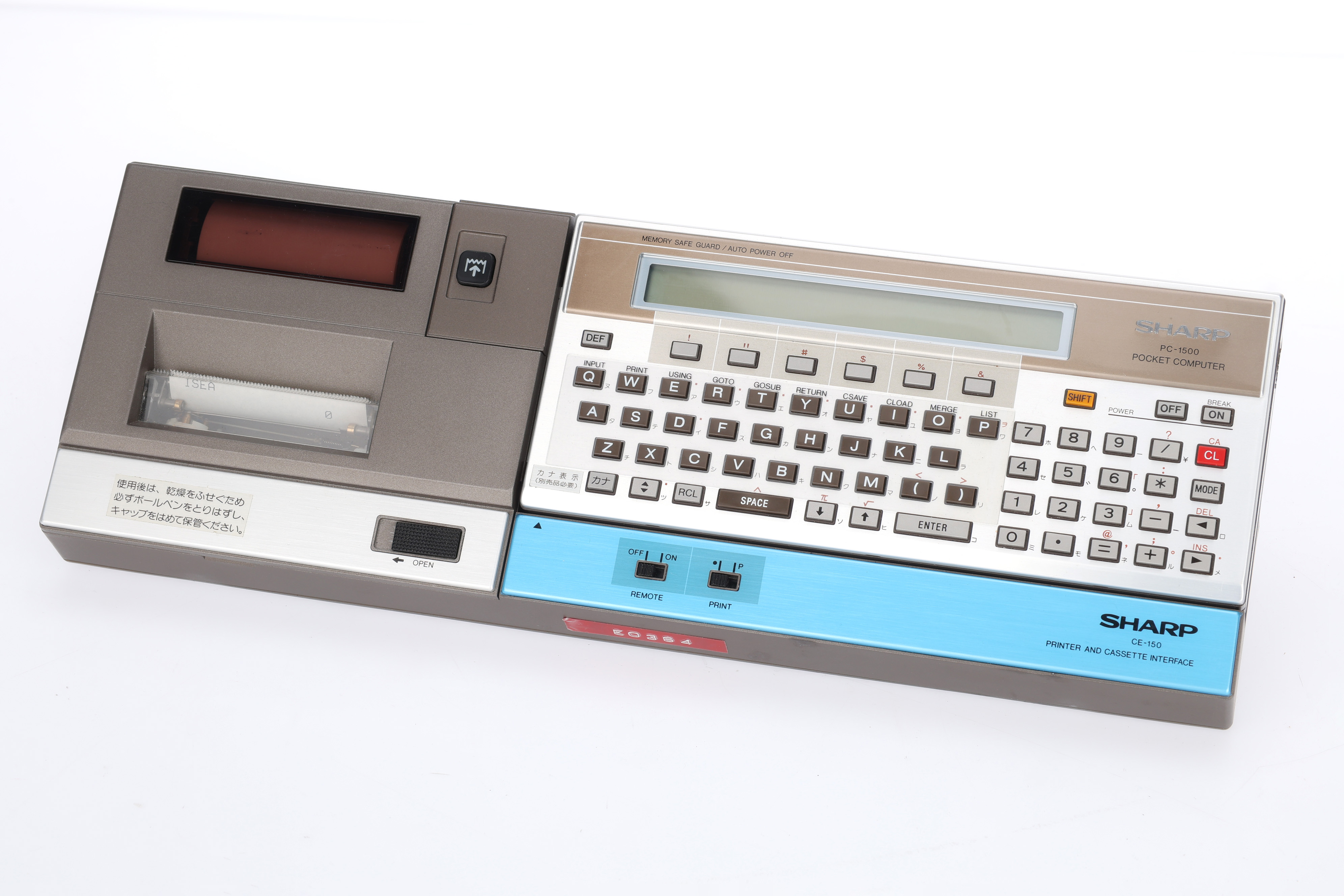 Lot 745 - A Sharp PC1500 Pocket Computer Outfit,