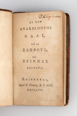 Lot 323 - Collection of 3 Early Books