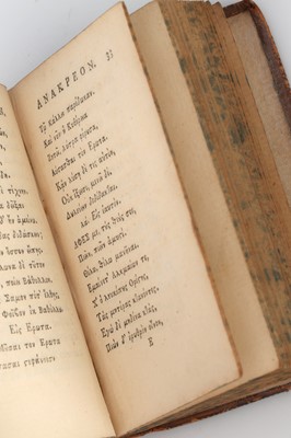 Lot 323 - Collection of 3 Early Books