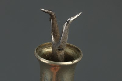 Lot 97 - Two Unusual Instruments