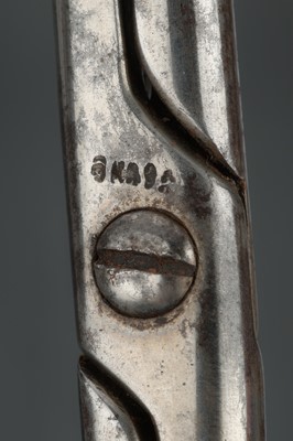 Lot 98 - Four Lithotomy Forceps