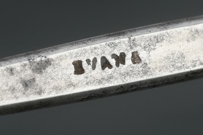 Lot 83 - A Thompson’s Lithotrite