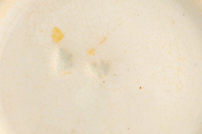 Lot 131 - A Collection of toothpaste & ointment jars