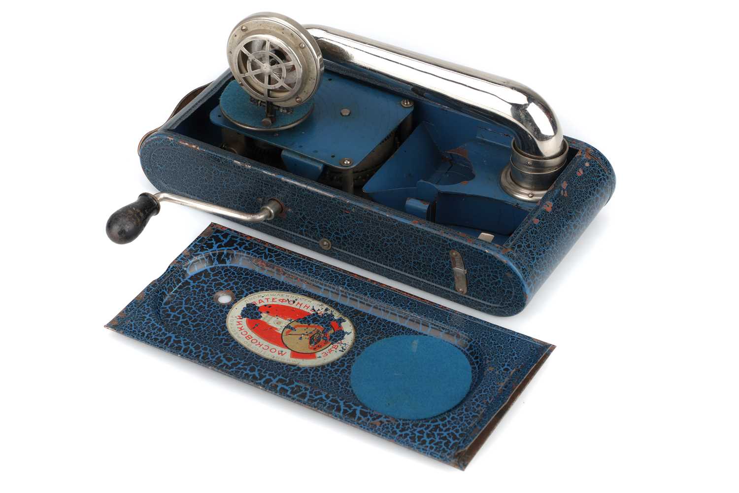 Lot 562 - Unusual Russian Portable Gramophone