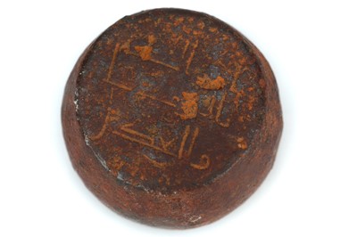 Lot 287 - Collection of Early Weights