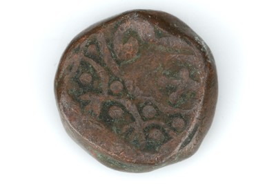 Lot 287 - Collection of Early Weights