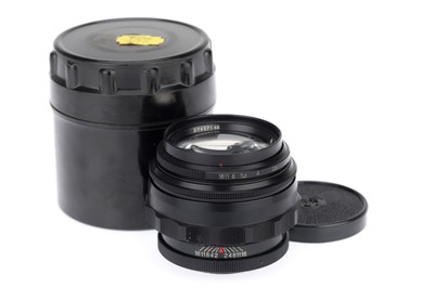 Lot 217 - A Soviet Jupiter-9 M42 Portrait Lens