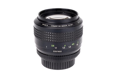 Lot 184 - A Minolta MD Rokkor f/1.7 85mm Lens