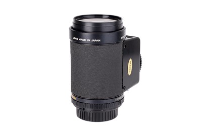 Lot 205 - A Minolta MD Zoom Rokkor f/2.8 40-80mm Lens