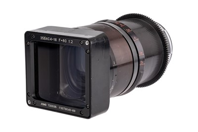 Lot 379 - A Lomo 35BAS4-15-01 f/2 80mm Anamorphic Cinema Lens