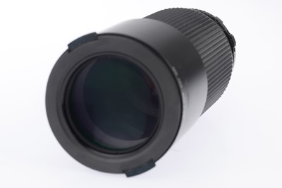 Lot 232 - A Group of Minolta Zoom Lenses