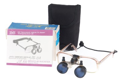 Lot 346 - A Zenit LB-1M Binocular Magnifier