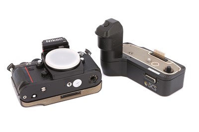 Lot 255 - A Kodak Professional DSC Camera