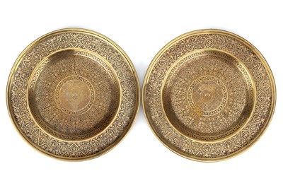 Lot 195 - Pair of Large 19th Century Brass Hand Engraved Plates