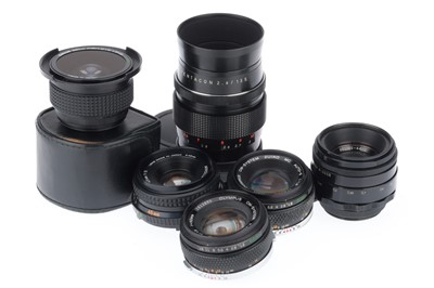 Lot 231 - A Selection of Prime Lenses