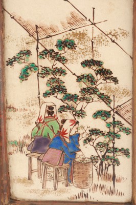 Lot 521 - Small Japanese Black Lacquer and Ceramic Cabinet