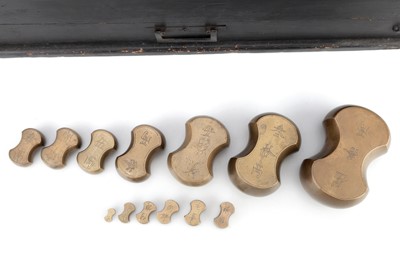 Lot 362 - Unusual Chinese Beam Scale & Weights