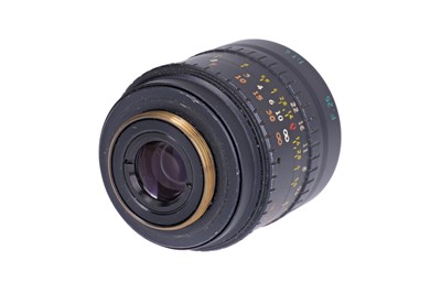 Lot 333 - An Angenieux Type S41 25mm f/1.4 C-Mount Lens