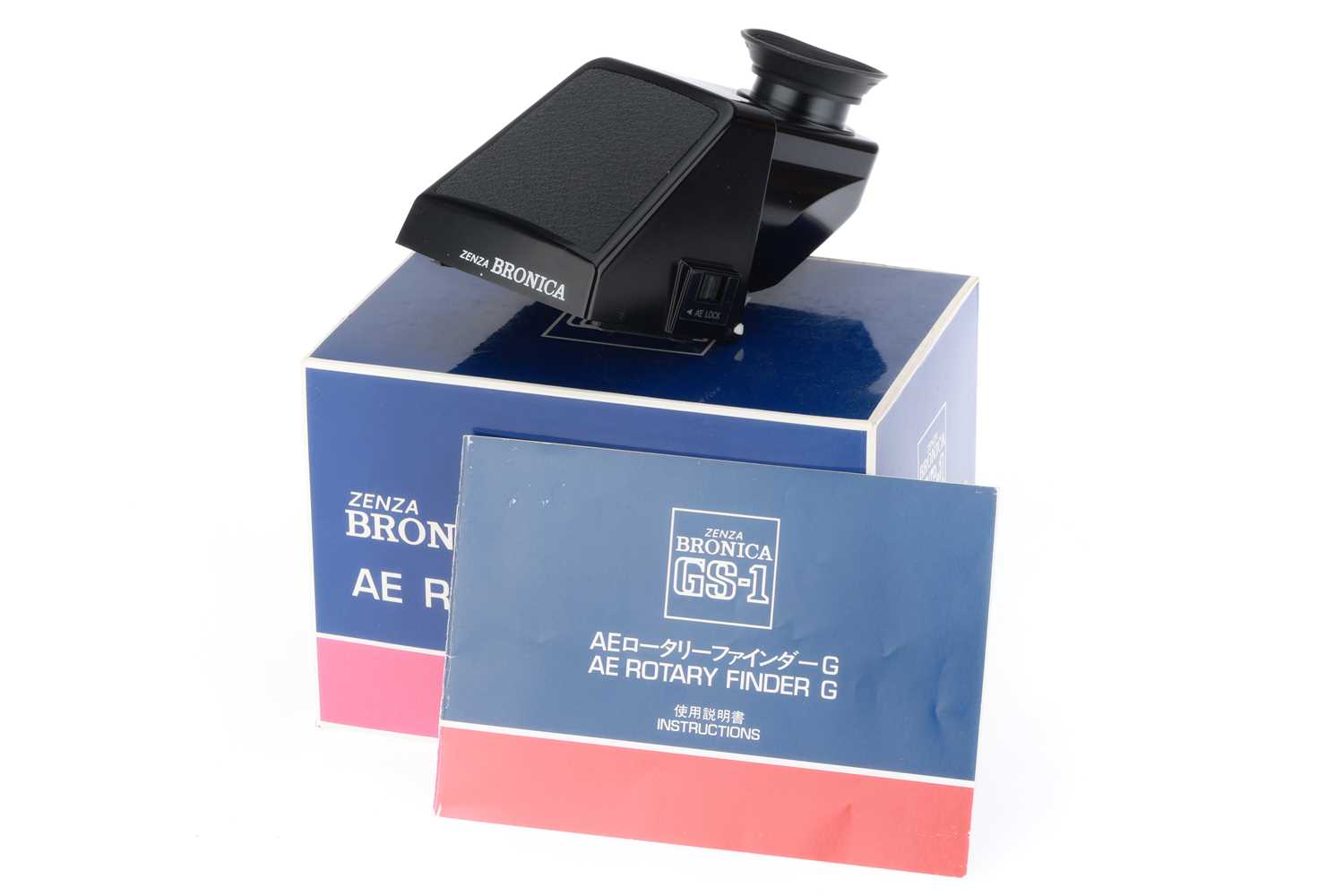 Lot 438 - A Zenza Bronica GS-1 Rotary Finder