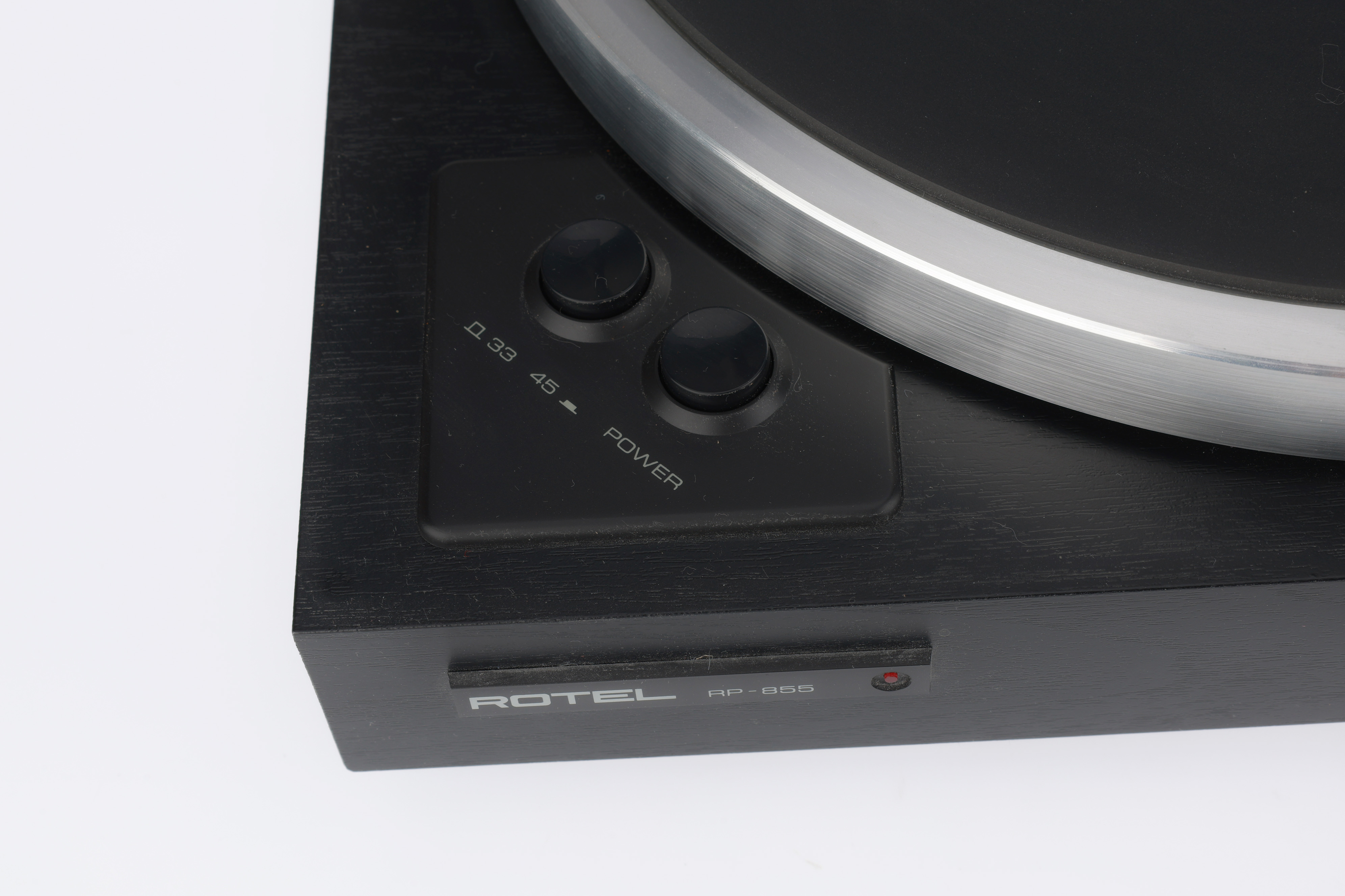 Lot 774 - A Rotel RP-855 Record Turntable,