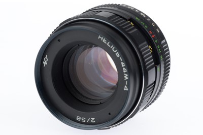 Lot 207 - A KMZ Zenit FS-12 Photo Sniper Outfit.