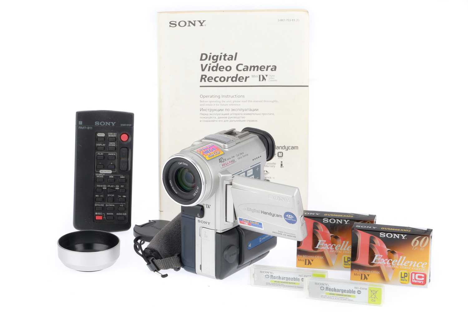Lot 352 - A Sony Handycam PC100E Digital DV Camcorder