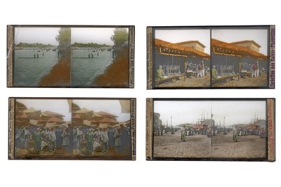 Lot 86 - The Kaiserpanorama Glass Stereoviews