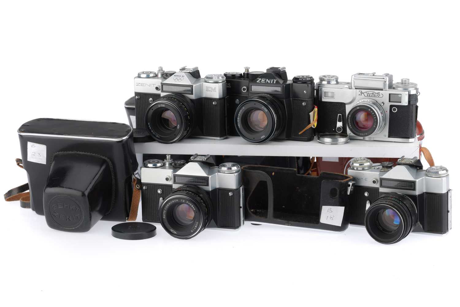Lot 56 - A Selection of Soviet Cameras,