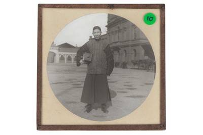 Lot 164 - Magic Lantern, Chinese Photographer