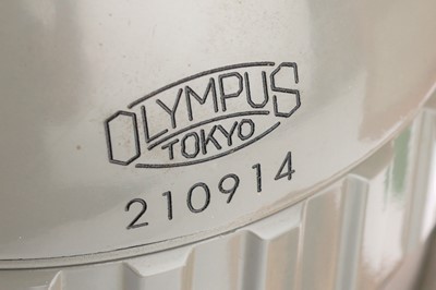Lot 485 - An Olympus SZ Stereo Microscope