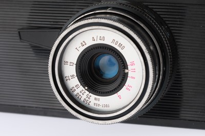 Lot 277 - A Lomo Cosmic Symbol and Zeiss Ikon Nettar Camera